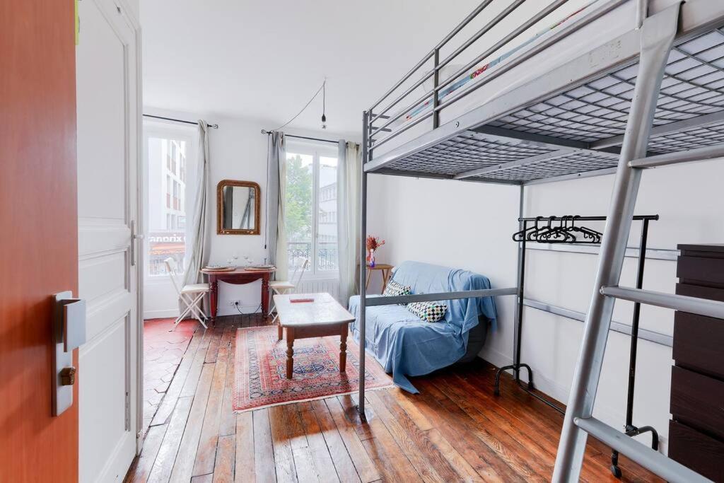 Pour 3 - Confort Moderne, Proche Metro Apartment Paris